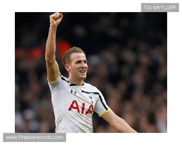 哈里·凯恩热刺生涯成就回顾：队史射手王与多项纪录保持者