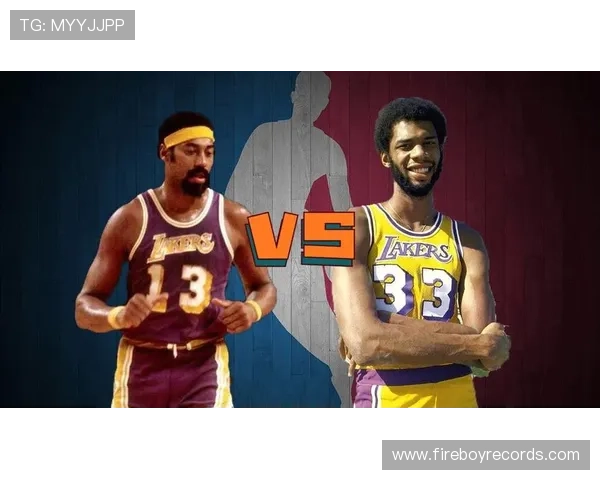 低位单打让张伯伦主导篮板胜过贾巴尔