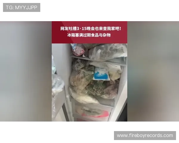 朱婷家的冰箱里塞满蛋白粉，连饮料都按克称着喝
